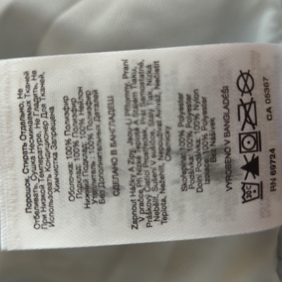 Columbia Coat. Size M. EUC. - Picture 14 of 15